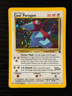 Pokemon TCG Cool Porygon Black Star Promo Holo Foil Near Mint NM - SWIRL - Image 1