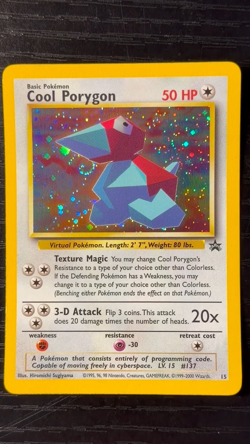 Pokemon TCG Cool Porygon Black Star Promo Holo Foil Near Mint NM - SWIRL - Image 2
