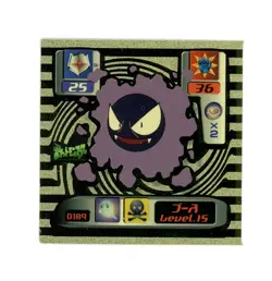 Pokemon - Gastly No. D189 - Japanese - Holo - Amada - Super DX - Sticker - Image 1
