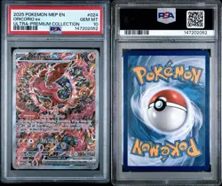 2025 Pokemon MEP EN Ultra Premium Collection #024 Oricorio ex GEM MINT PSA 10 - Image 3
