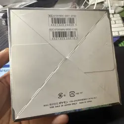 Japanese Pokemon 2019 Sealed Booster Box – Remix Bout (SM11a) – Tag Team GX - Image 3