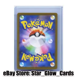 2025 Pokemon CHARCADET 083/080 Inferno X M2 Art Rare Holo Fire Japanese NM - Image 2