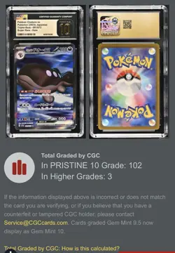 🌟LOW POP SR HOLO🌟Pokemon JP Triple Beat PALDEAN CLODSIRE EX 91 CGC 10 PRISTINE - Image 3