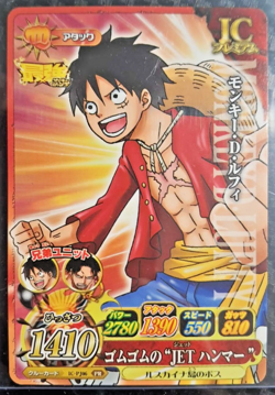 One Piece 2011 BANDAI BERRY MATCH IC LUFFY IC PR GOLD HOLO VINTAGE CARD PROMO - Image 1