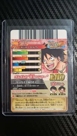 One Piece 2011 BANDAI BERRY MATCH IC LUFFY IC PR GOLD HOLO VINTAGE CARD PROMO - Image 2