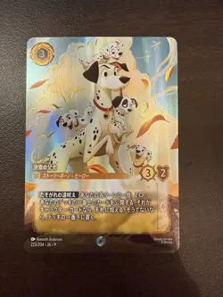 Pongo Determined Father E 223/204 JA 9 Foil Disney Lorcana Card Enchanted JPN - Image 1