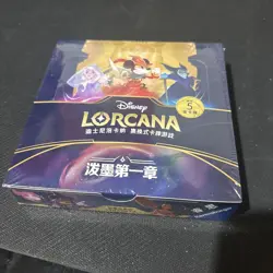 Disney Lorcana TCG S-Chinese First Chapter Booster Box Sealed New - Image 1