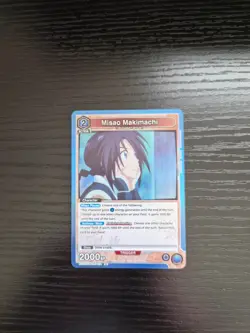 Union Arena: Rurouni Kenshin - Misao Makimachi - Rare Foil - UE11BT/RNK-1-024 - Image 1