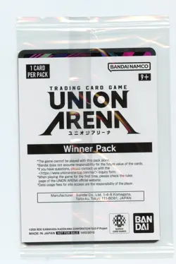 Asuna (Winner) Foil Union Arena Sword Art Online Promo Card SAO-2-041 Sealed - Image 2