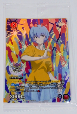Union Arena Rei Ayanami Promo UAPR/EVA-1-071 Evangelion 30th Fest Japanese - Image 1