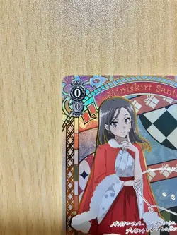 Weiss Schwarz SP Signed Rascal Does Not Dream SBY/W136-049SP Miniskirt Santa FS - Image 3