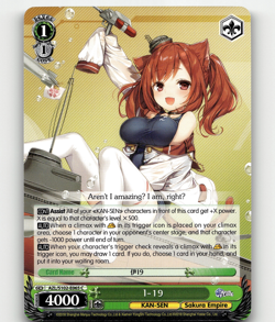 Weiss Schwarz I-19 - Azur Lane - Image 1