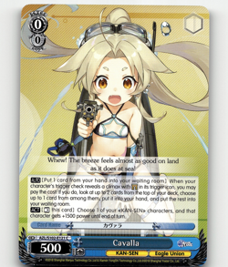 Weiss Schwarz Cavalla - Azur Lane - Image 1