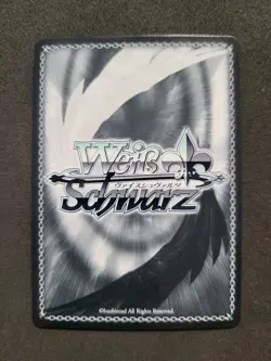 Weiß Schwarz, Chainsaw Man, CSM/S96-034S SR, Japanisch - Image 2