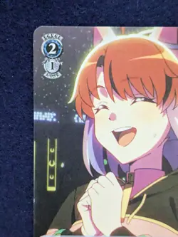 Dantsu Flame Uma Musume Pretty Derby bushiroad 2024 UMA/S106-087U Japan Game TCG - Image 2