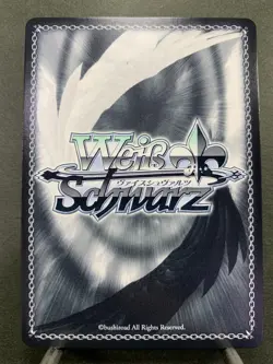 Weiss Schwarz Grisaia Phantom Trigger GRI/S112-009 Japanese - Image 3
