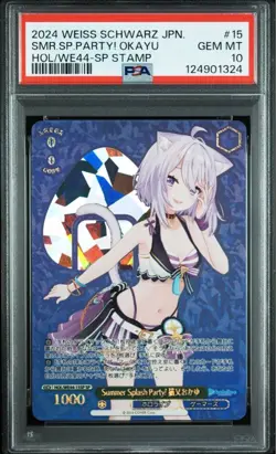 PSA 10 GEM MT Nekomata Okayu SP Hololive Weiss Schwarz Card JP - Image 1