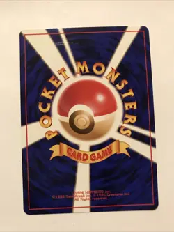 Pokemon TCG Japanese Seel No. 086 Card Base Set - Image 2