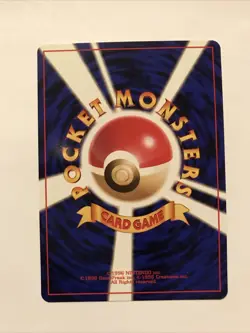 Koffing No. 109- Japanese Base Set- Regular Common Card - Image 2