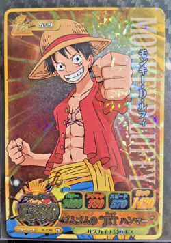 2011 One Piece BANDAI PROMO Monkey D. Luffy PR IC PJ02 VINTAGE OP CARD - Image 1