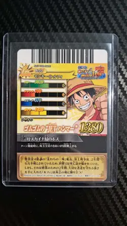 2011 One Piece BANDAI PROMO Monkey D. Luffy PR IC PJ02 VINTAGE OP CARD - Image 2
