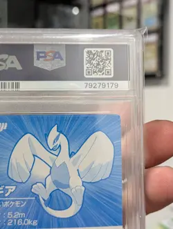 Pokemon Card 2001 PSA 9 LUGIA Holo Foil Japanese SILVER Meiji Promo POP 64 - Image 5