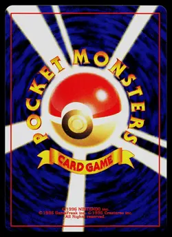 Pokemon Card - Koga's Muk Japanese Gym Challenge 089 Rare - Image 2