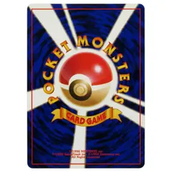 1999 Pokemon Japanese Gym 2 Challenge Sabrina's Jynx Banned Art Card #124 NM-MIN - Image 2