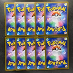 NM 10 card Numel AR 198/193 MEGA Dream ex M2a Pokemon 3000 - Image 2