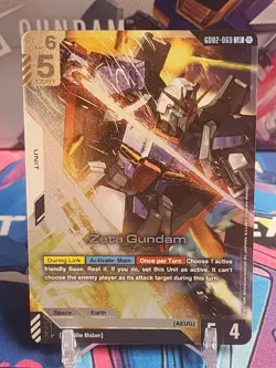 Zeta Gundam (LR) GD02-069 Gundam TCG Card Game - Dual Impact *English - Image 1