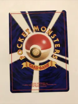 Dratini No. 147 Pokemon Card Japanese 1996 Base Set Non-Holo - Image 2