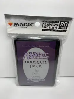 MTG THE DARK Booster Pack Card Sleeves RETRO CORE Magic Gathering FAST US SHIP - Image 1