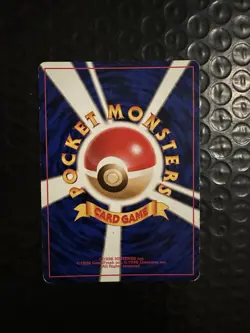 Pokemon TCG Giovanni's Machamp No.068 Gym Challenge Japanese Holo MP - Image 4