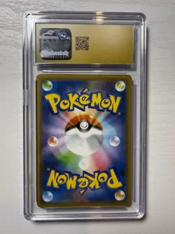 CGC 10 Pristine Gengar Holo 071/190 Shiny Star V sv4a Pokemon Card Japanese - Image 2