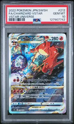 POKEMON JAPANESE SWORD & SHIELD VSTAR UNIVERSE FULL ART/CHARIZARD VSTAR PSA 10 - Image 1