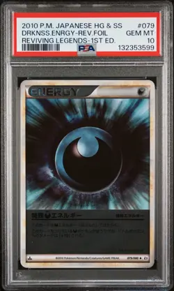 2010 POKEMON JAPANESE REVIVING LEGENDS #079 DARKNESS ENERGY-REVERSE FOIL PSA 10 - Image 1