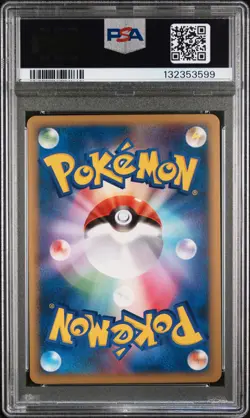 2010 POKEMON JAPANESE REVIVING LEGENDS #079 DARKNESS ENERGY-REVERSE FOIL PSA 10 - Image 2