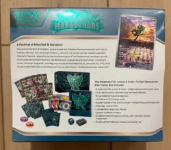 POKEMON Twilight Masquerade Elite Trainer Box ETB New FACTORY SEALED - Image 2