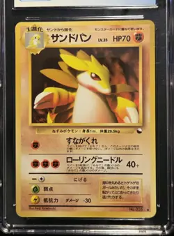 CGC 9.5 Gem Mint 1998 Pokemon Sandslash No.028 Rare Vending Series 3 Blue Label - Image 2