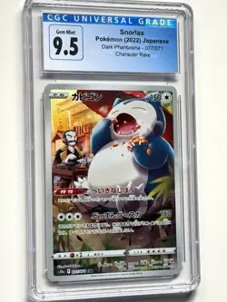 Pokemon | 2022 Japanese Dark Phantasma Snorlax Rare 077/071 | CGC 9.5 - Image 1