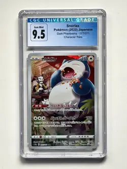 Pokemon | 2022 Japanese Dark Phantasma Snorlax Rare 077/071 | CGC 9.5 - Image 2