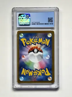 Pokemon | 2022 Japanese Dark Phantasma Snorlax Rare 077/071 | CGC 9.5 - Image 3