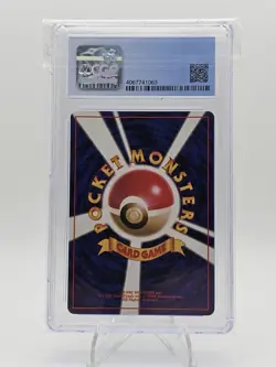 Pokemon 1999 Japanese Totodile Neo Premium File CGC 10 GEM MINT (Blue Label 9.5) - Image 2
