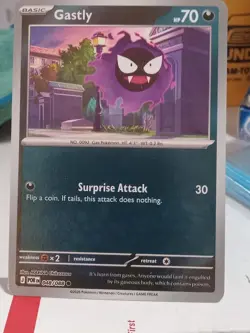 GASTLY 048/088 POKEMON PERFECT ORDER ME03 REVERSE HOLO - Image 1