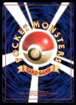 Pokemon Tcg Lt. Surge's Magnemite #81 Pokemon Japanese Leaders' Stadium NM - Image 2