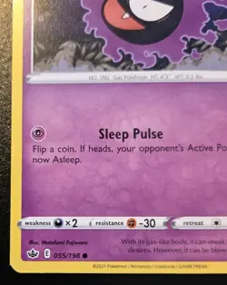Gastly 055/198 Common Sword & Shield: Chilling Reign Pokemon TCG - Image 4