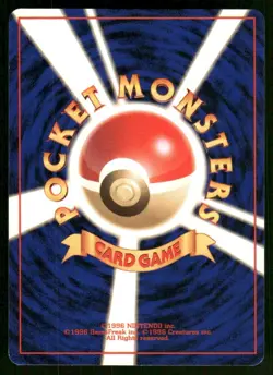 Pokemon Tcg Erika's Paras #46 Pokemon Japanese Leaders' Stadium NM - Image 2
