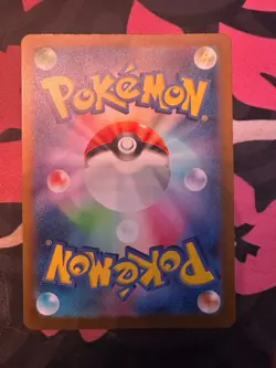 2023 Near Mint Pokemon sv3a 069/062 Groudon AR Raging Surf Japanese - Image 2