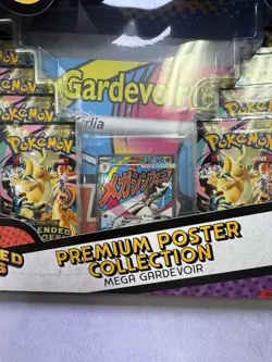 Pokemon Mega Evolution Ascended Heroes Mega Gardevoir Premium Poster Collection - Image 2