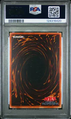 2016 YU-GI-OH! JAPANESE THE DARK SIDE OF DIMENSIONS DARK MAGICIAN GIRL PSA 10 - Image 2